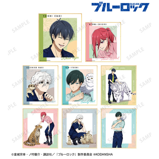 ブルーロック_ 東武動物公園コラボ 描き下ろしイラスト 飼育係ver. トレーディングミニ色紙(単位/BOX)