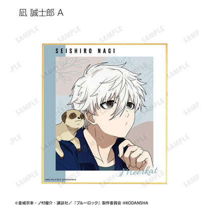 ブルーロック_ 東武動物公園コラボ 描き下ろしイラスト 飼育係ver. トレーディングミニ色紙(単位/BOX)