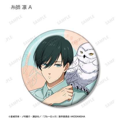 ブルーロック_ 東武動物公園コラボ 描き下ろしイラスト 飼育係ver. トレーディング缶バッジ(単位/BOX)