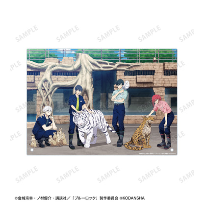 ブルーロック_ 東武動物公園コラボ 描き下ろしイラスト 集合 飼育係ver. A4アクリルパネル