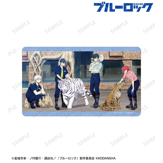 ブルーロック_ 東武動物公園コラボ 描き下ろしイラスト 集合 飼育係ver. プレイマット