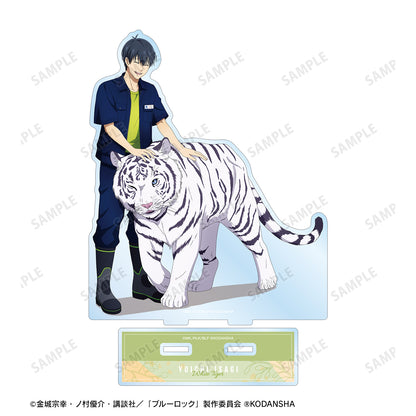 ブルーロック_ 東武動物公園コラボ 描き下ろしイラスト 潔 世一 飼育係ver. BIGアクリルスタンド
