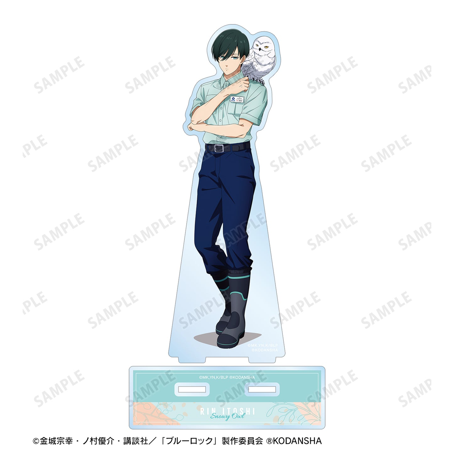 ブルーロック_ 東武動物公園コラボ 描き下ろしイラスト 糸師 凛 飼育係ver. BIGアクリルスタンド