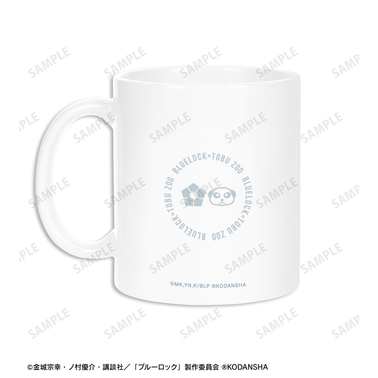 ブルーロック_ 東武動物公園コラボ 描き下ろしイラスト 凪 誠士郎 飼育係ver. マグカップ