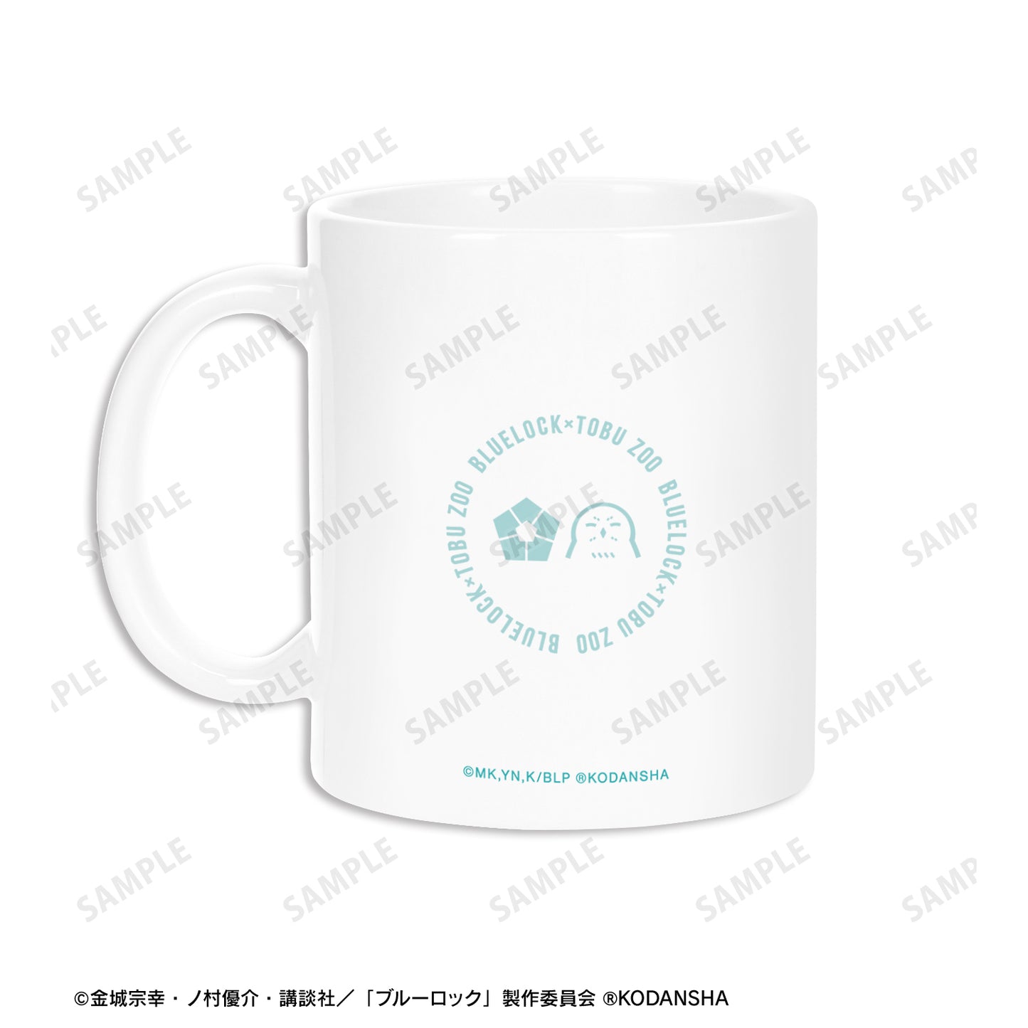 ブルーロック_ 東武動物公園コラボ 描き下ろしイラスト 糸師 凛 飼育係ver. マグカップ