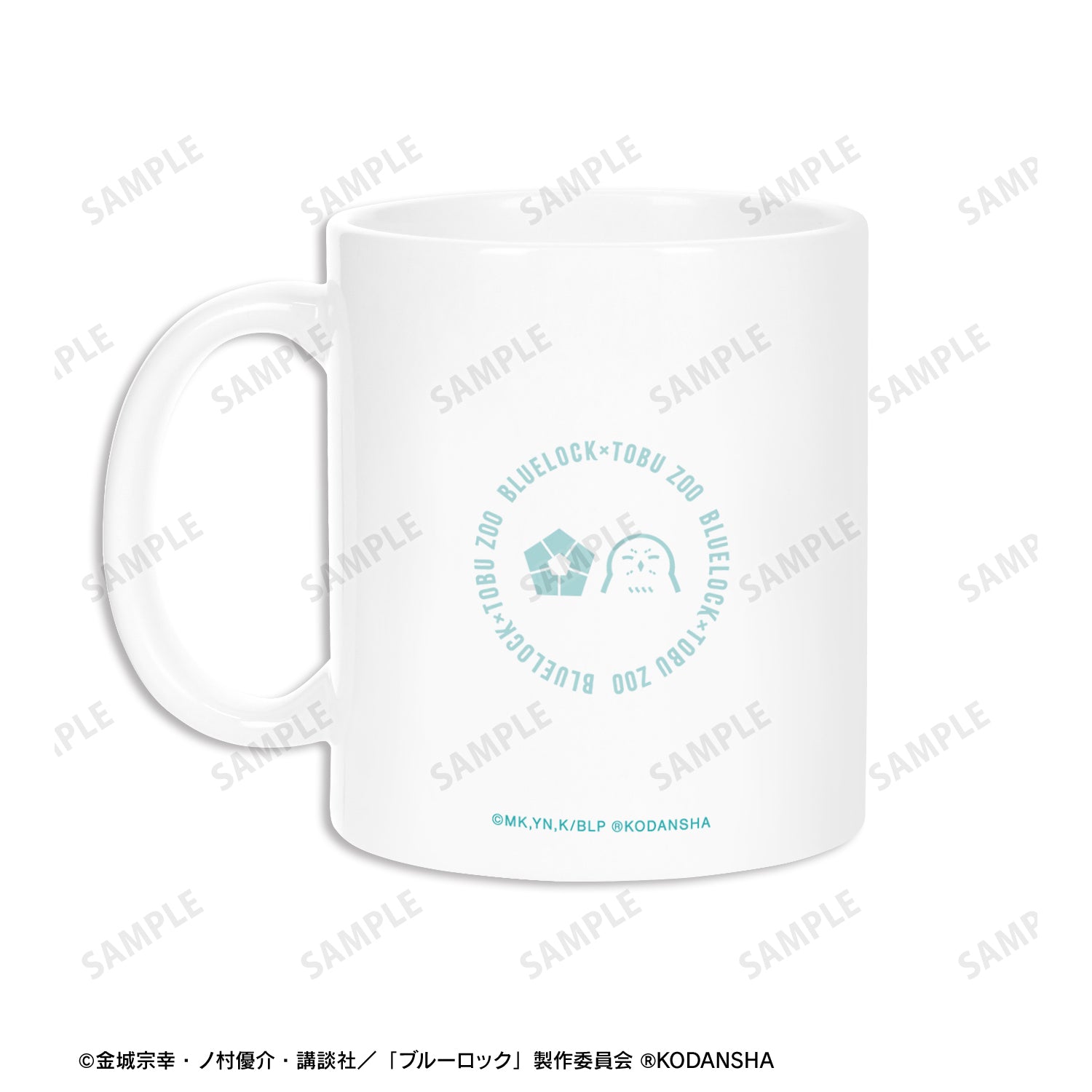 ブルーロック_ 東武動物公園コラボ 描き下ろしイラスト 糸師 凛 飼育係ver. マグカップ