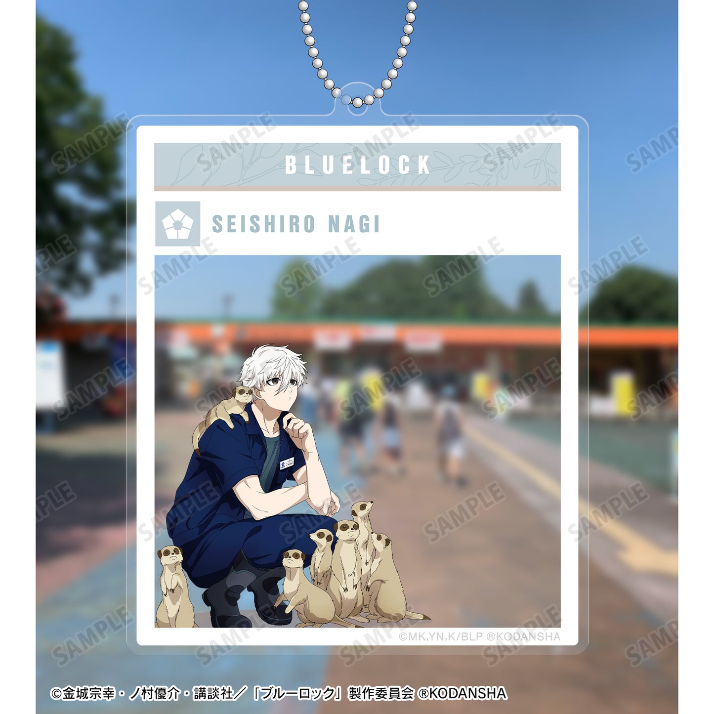 ブルーロック_ 東武動物公園コラボ 描き下ろしイラスト 凪 誠士郎 飼育係ver. SNS風BIGアクリルキーホルダー