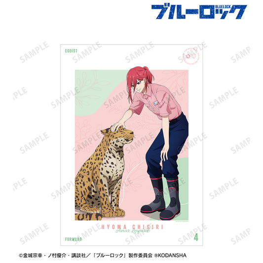 ブルーロック_ 東武動物公園コラボ 描き下ろしイラスト 千切 豹馬 飼育係ver. A3マット加工ポスター