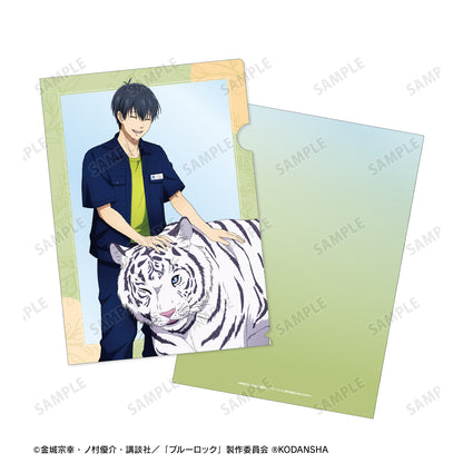 ブルーロック_ 東武動物公園コラボ 描き下ろしイラスト 潔 世一 飼育係ver. クリアファイル