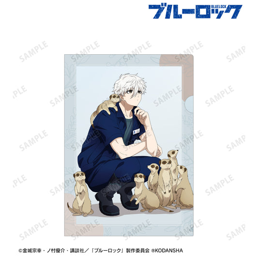 ブルーロック_ 東武動物公園コラボ 描き下ろしイラスト 凪 誠士郎 飼育係ver. クリアファイル