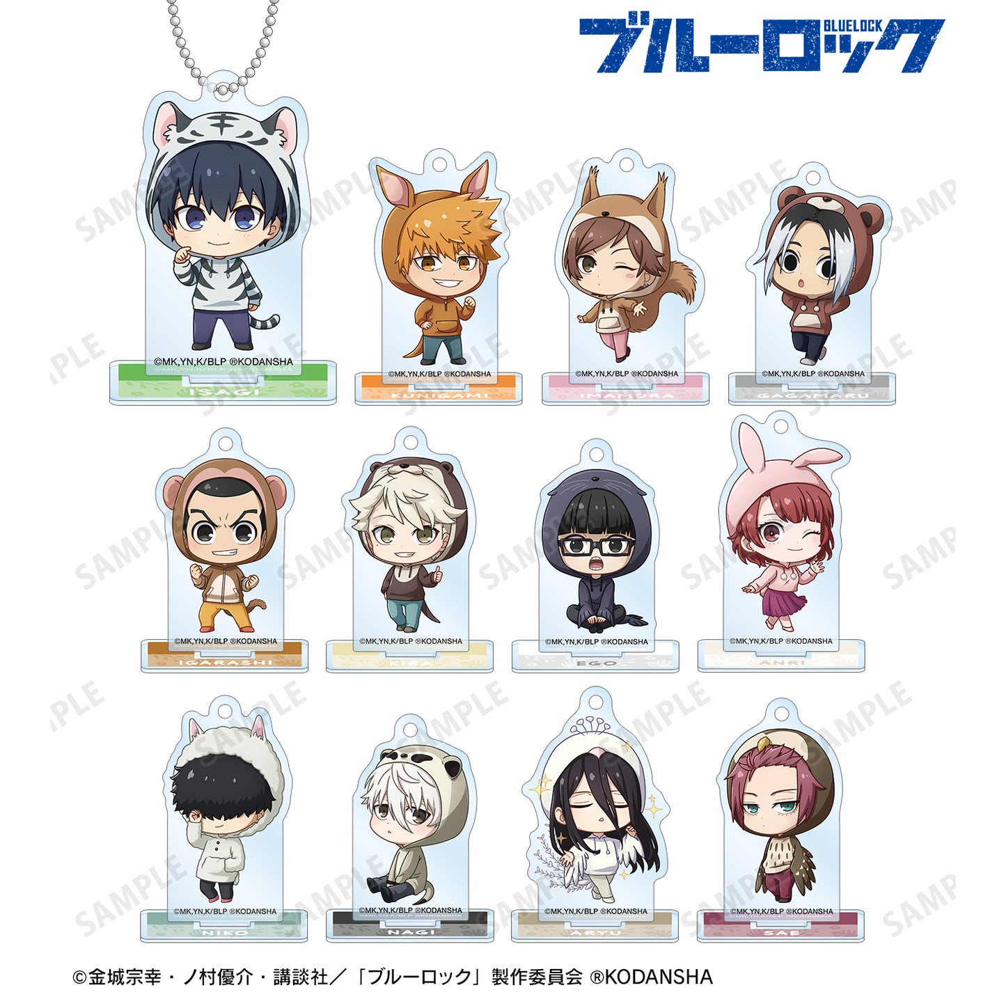 ブルーロック_ 東武動物公園コラボ トレーディング ちびキャラ アクリルスタンドキーホルダー ver.A(単位/BOX)