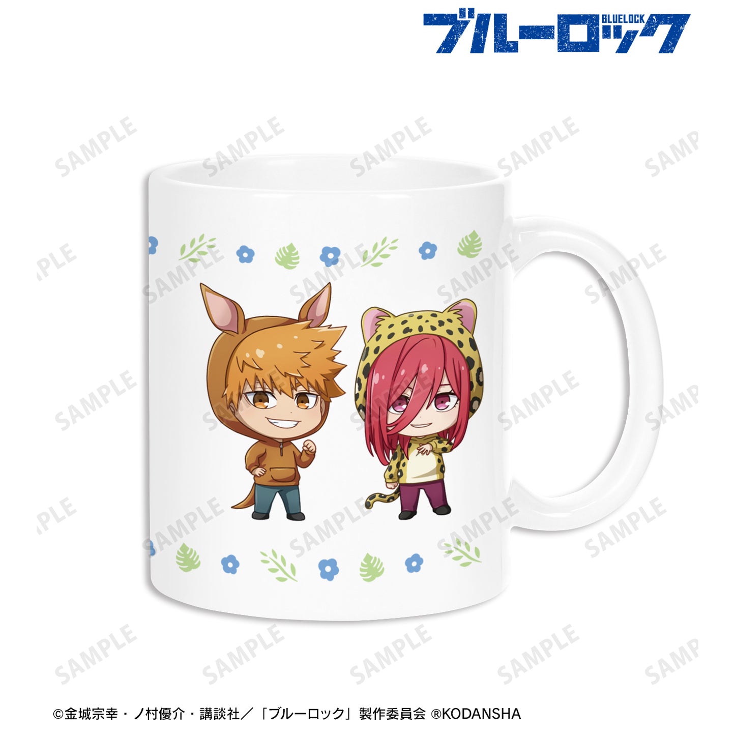 ブルーロック_ 東武動物公園コラボ 國神 錬介＆千切 豹馬 ちびキャラ マグカップ