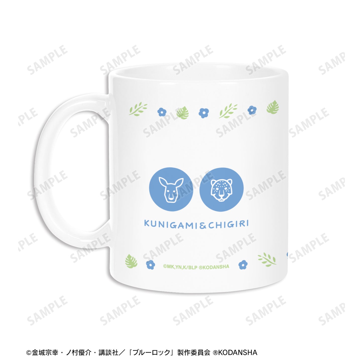 ブルーロック_ 東武動物公園コラボ 國神 錬介＆千切 豹馬 ちびキャラ マグカップ