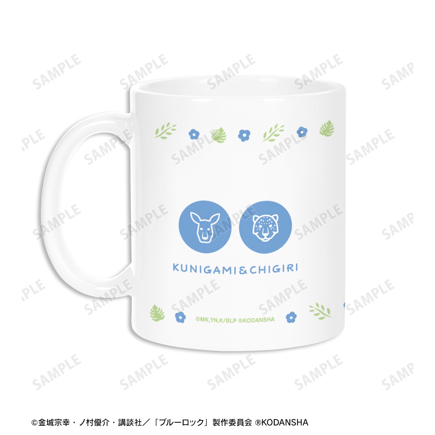 ブルーロック_ 東武動物公園コラボ 國神 錬介＆千切 豹馬 ちびキャラ マグカップ