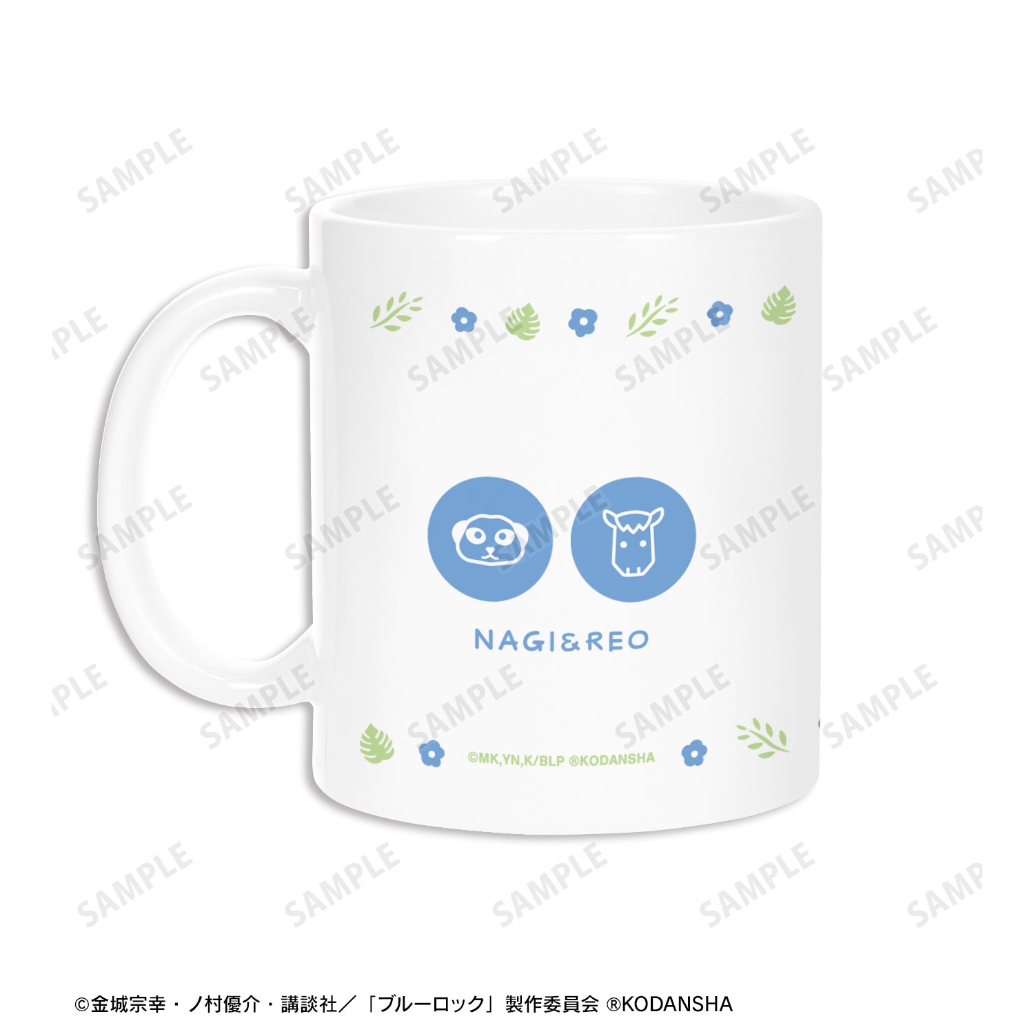 ブルーロック_ 東武動物公園コラボ 凪 誠士郎＆御影 玲王 ちびキャラ マグカップ