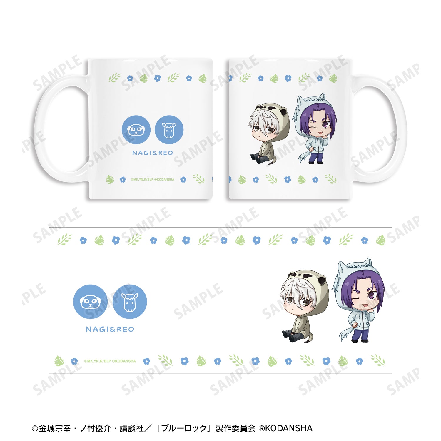ブルーロック_ 東武動物公園コラボ 凪 誠士郎＆御影 玲王 ちびキャラ マグカップ