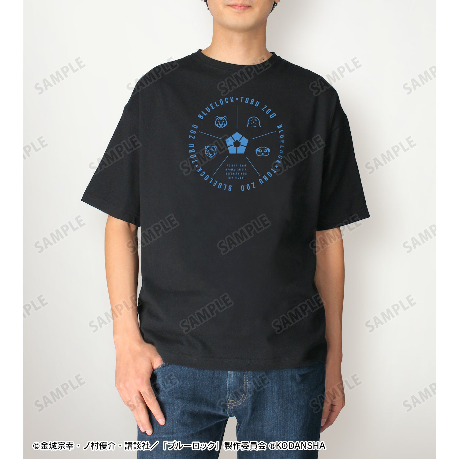 ブルーロック_ _東武動物公園コラボ BIGシルエットTシャツユニセックス