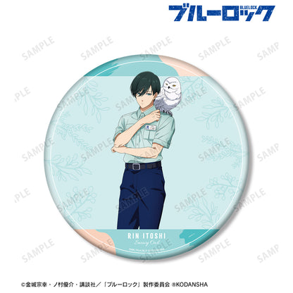 ブルーロック_ 東武動物公園コラボ 描き下ろしイラスト 糸師 凛 飼育係ver. BIG缶バッジ