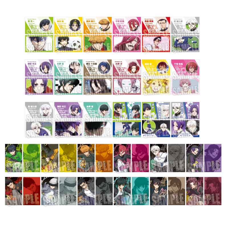 ブルーロック_トレーディング名刺 Part3/ 1BOX