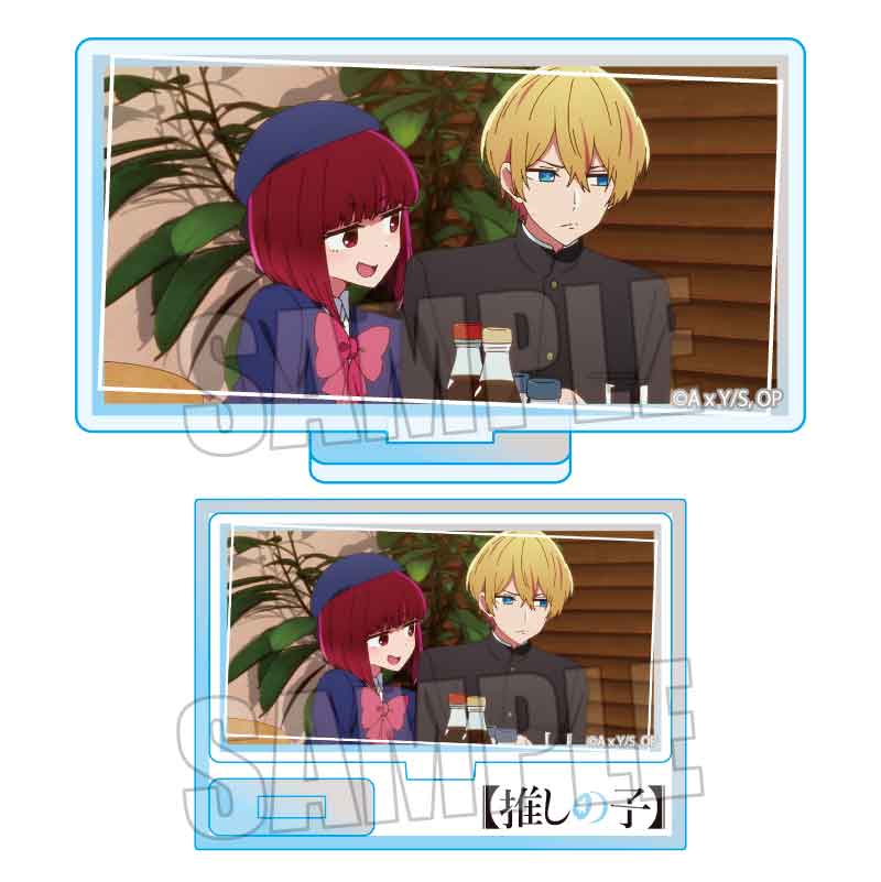 【推しの子】_ミニスタンド Part2/有馬かな&アクア