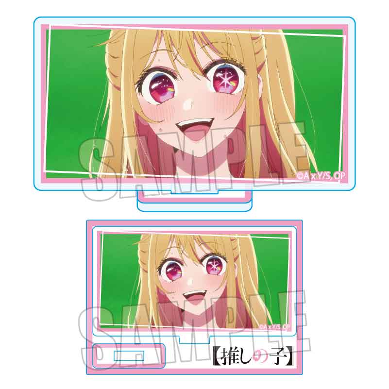 【推しの子】_ミニスタンド Part2/ルビーB