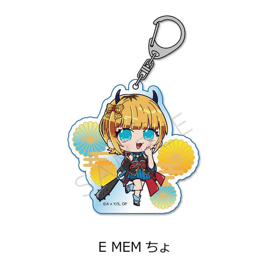 【推しの子】_アクリルキーホルダー E MEMちょ