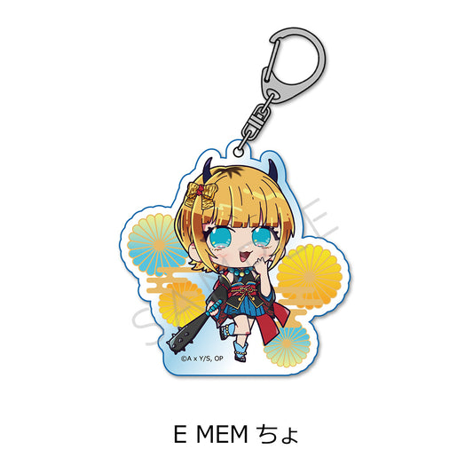 【推しの子】_アクリルキーホルダー E MEMちょ