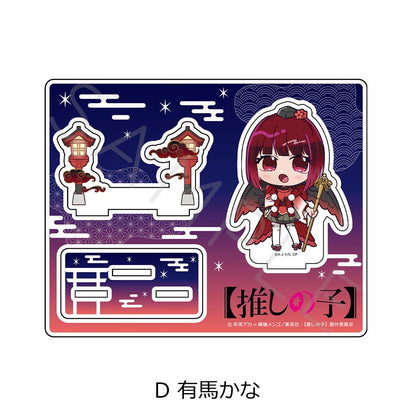 【推しの子】_アクリルスタンド D 有馬かな