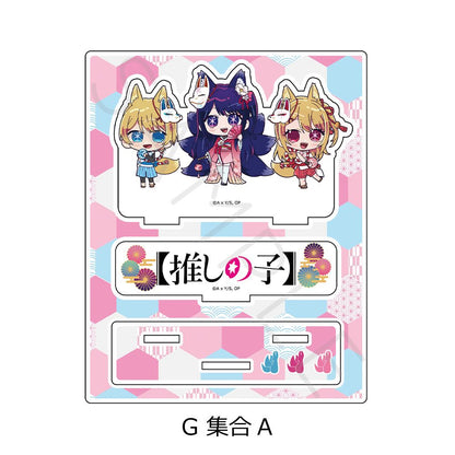【推しの子】_アクリルスタンド G 集合 A