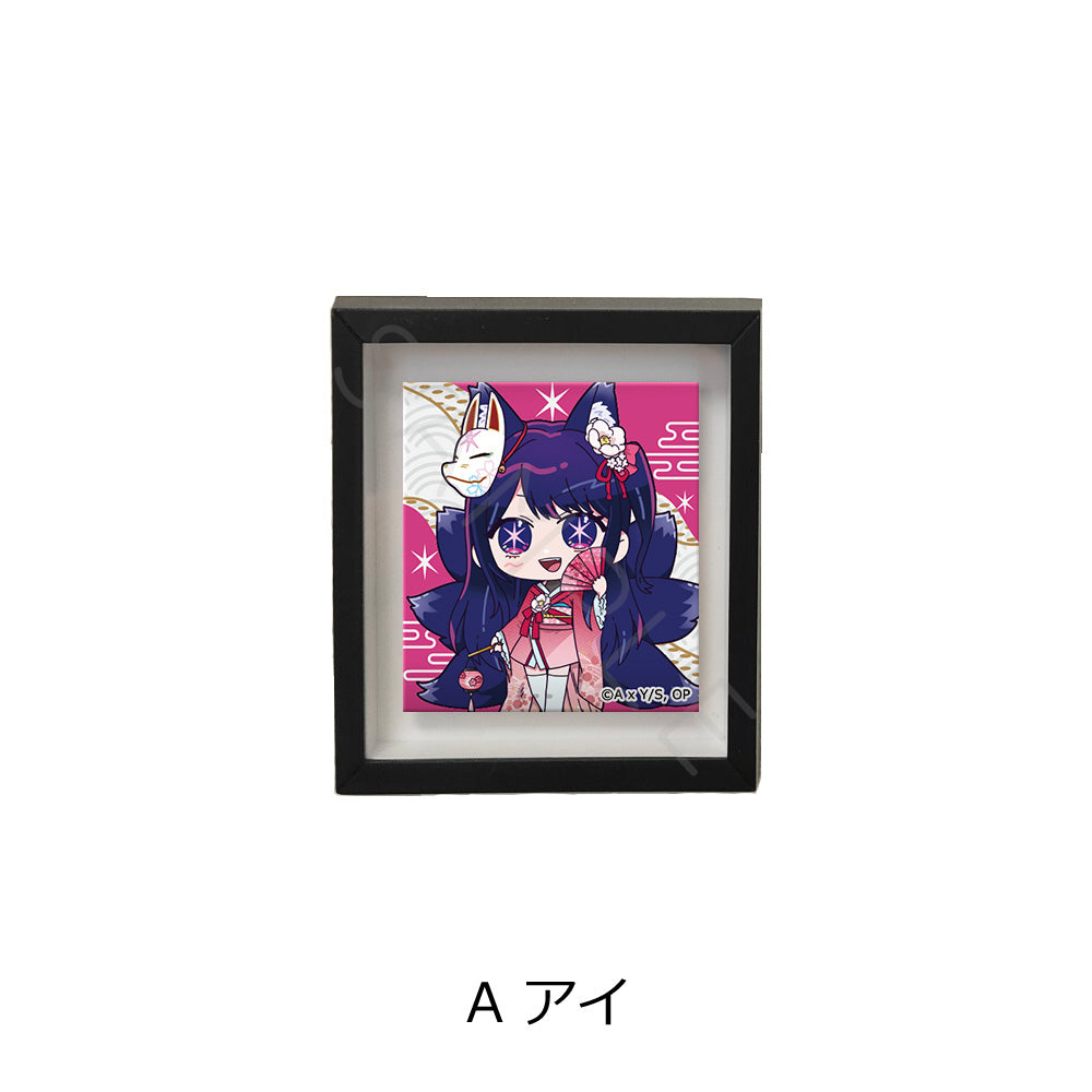 【推しの子】_マグネットフレーム A アイ