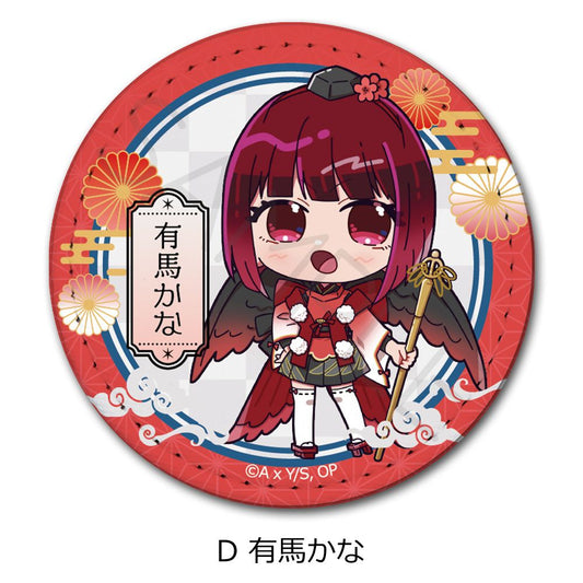 goods image