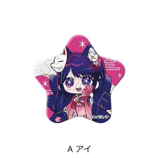 goods image