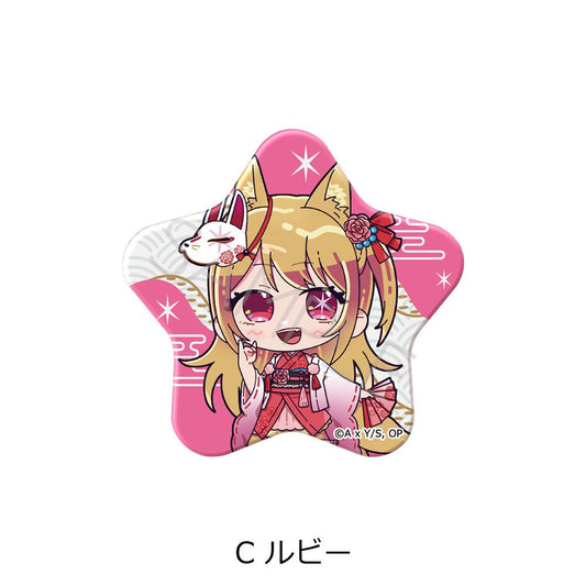 goods image