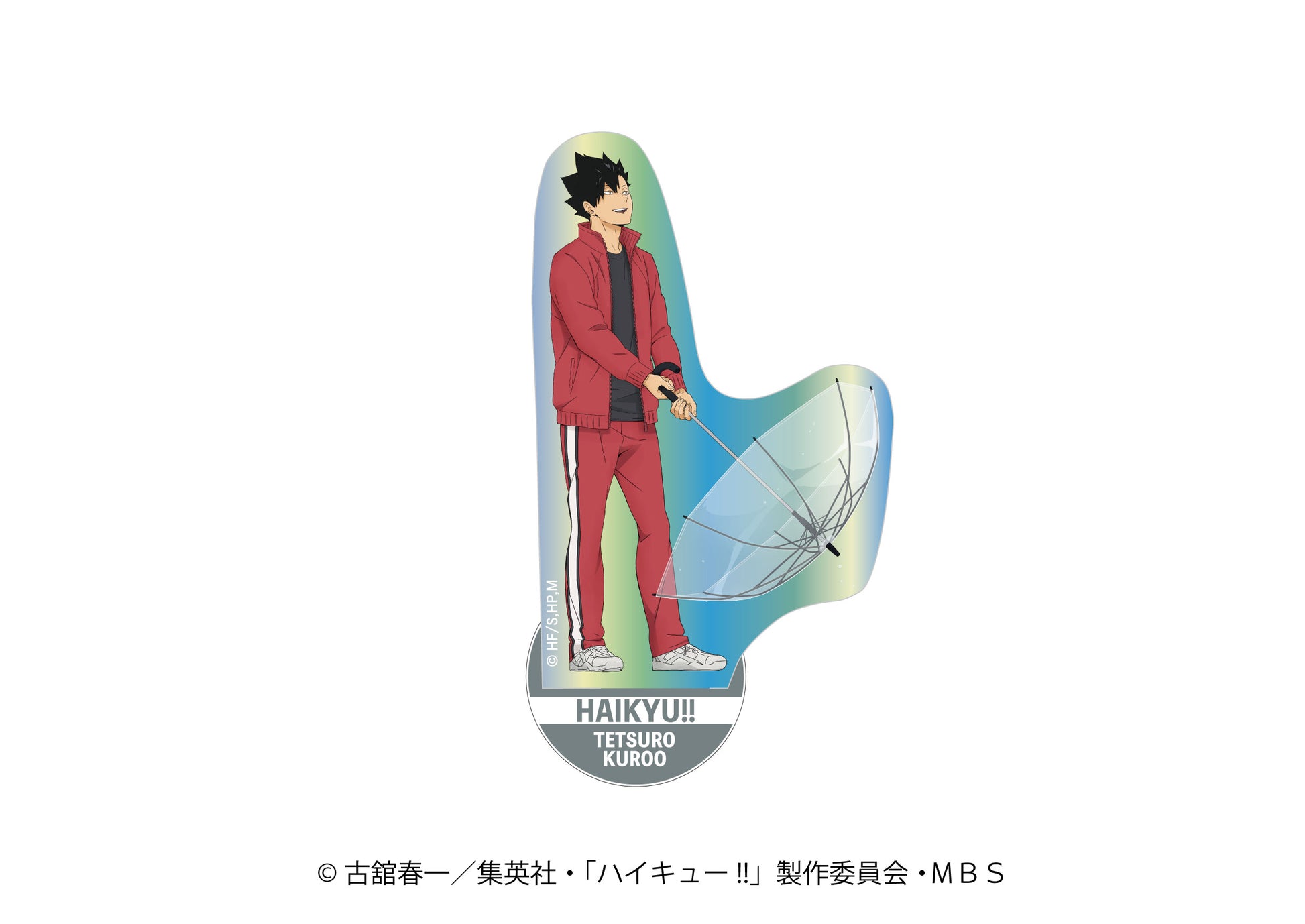 ハイキュー!!_オーロラアクリルスタンドrain(黒尾鉄朗)