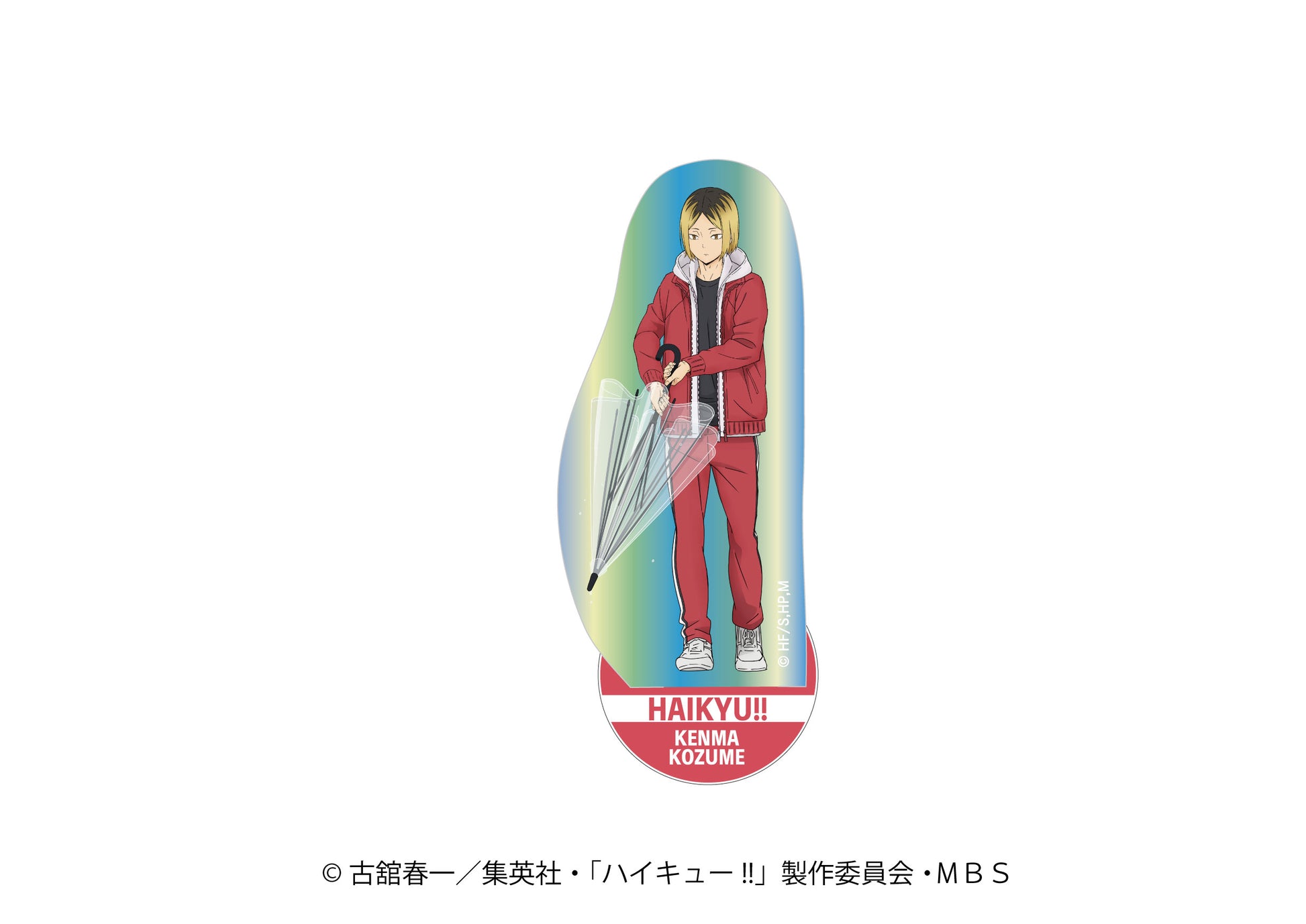 ハイキュー!!_オーロラアクリルスタンドrain(孤爪研磨)