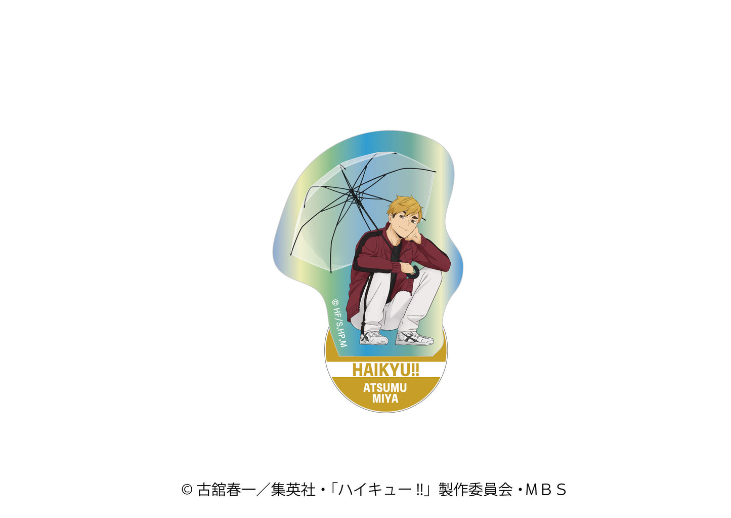 ハイキュー!!_オーロラアクリルスタンドrain(宮侑)