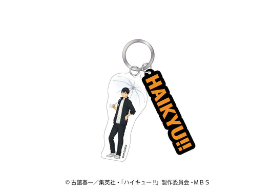 ハイキュー!!_2連アクリルキーホルダーrain 影山飛雄