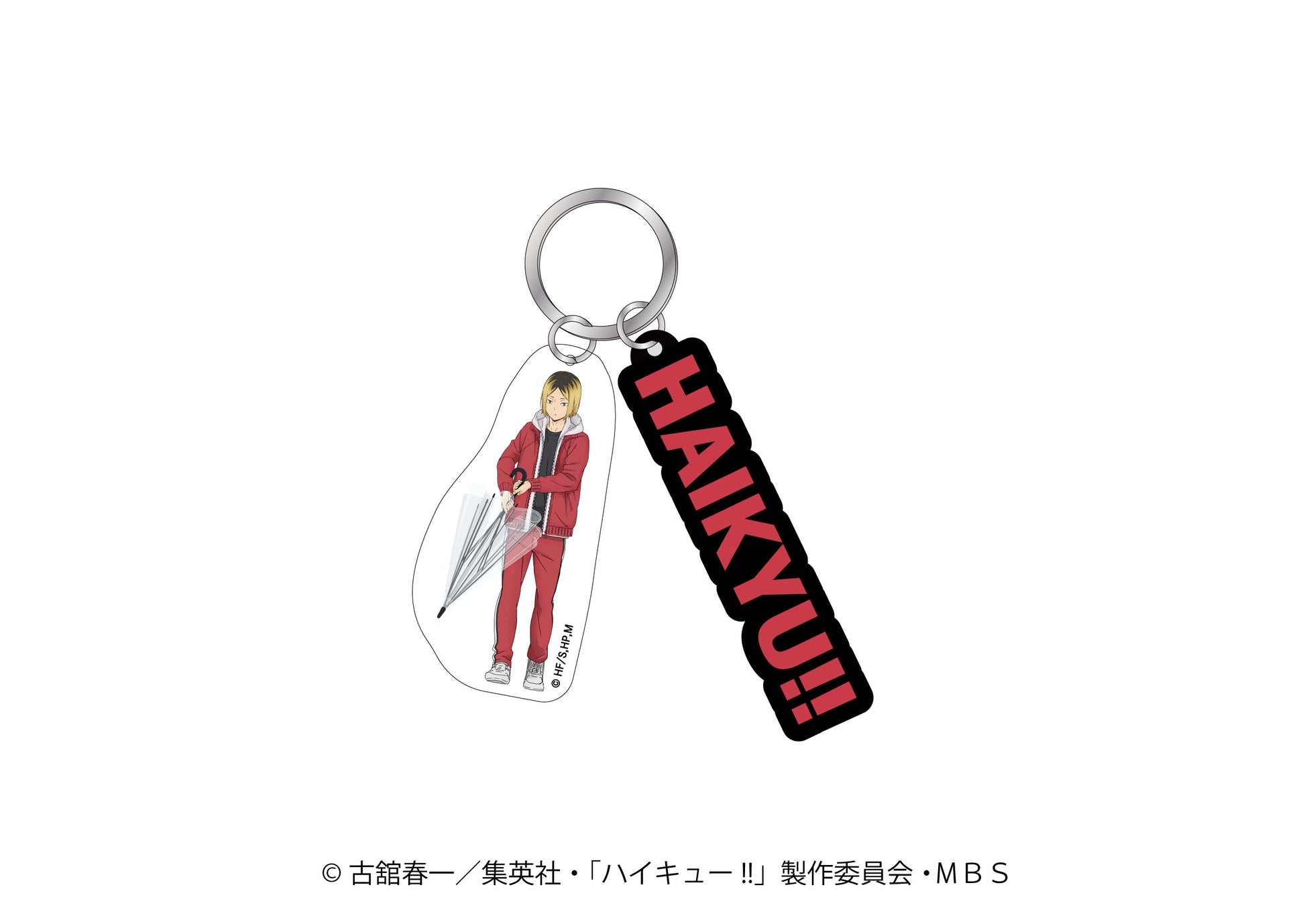 ハイキュー!!_2連アクリルキーホルダーrain 孤爪研磨