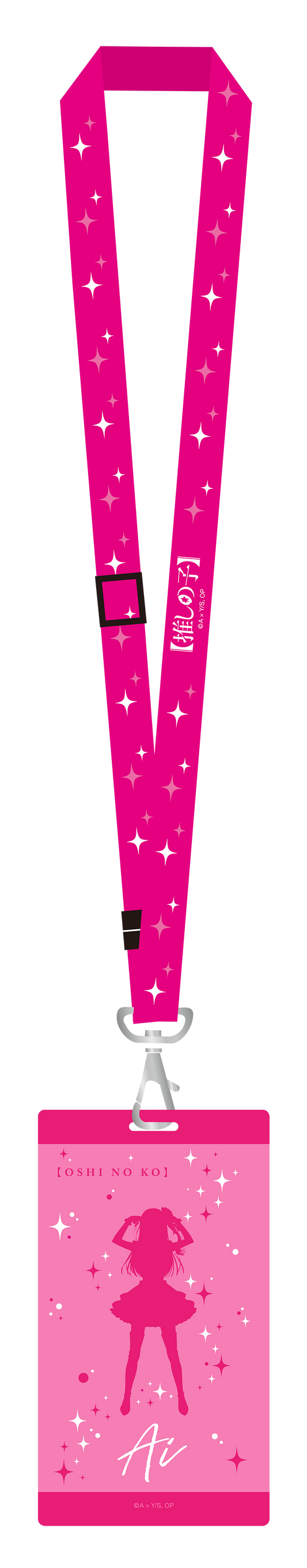 推しの子_チケットホルダー/アイ