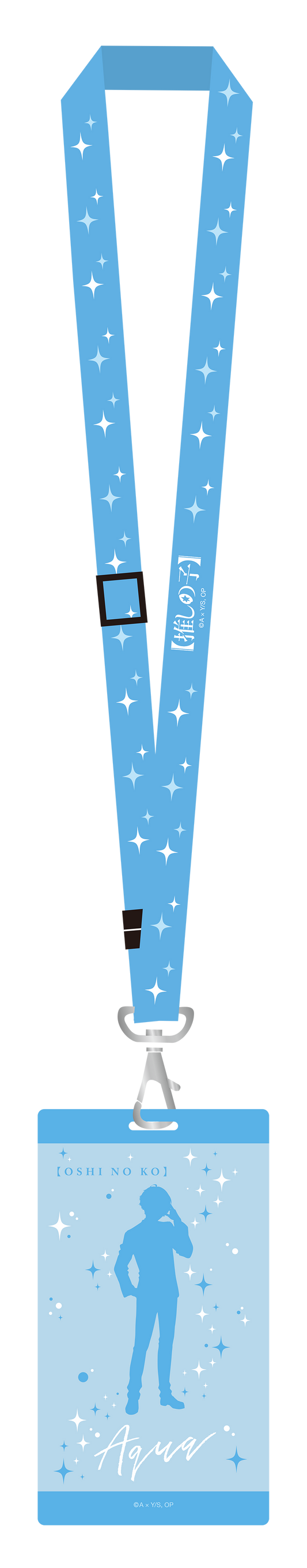 推しの子_チケットホルダー／アクア