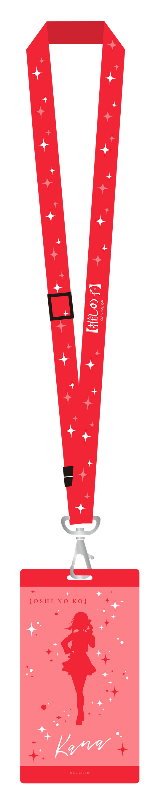 推しの子_チケットホルダー/有馬かな