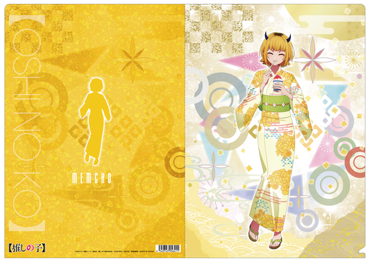 推しの子_クリアファイル/MEMちょ