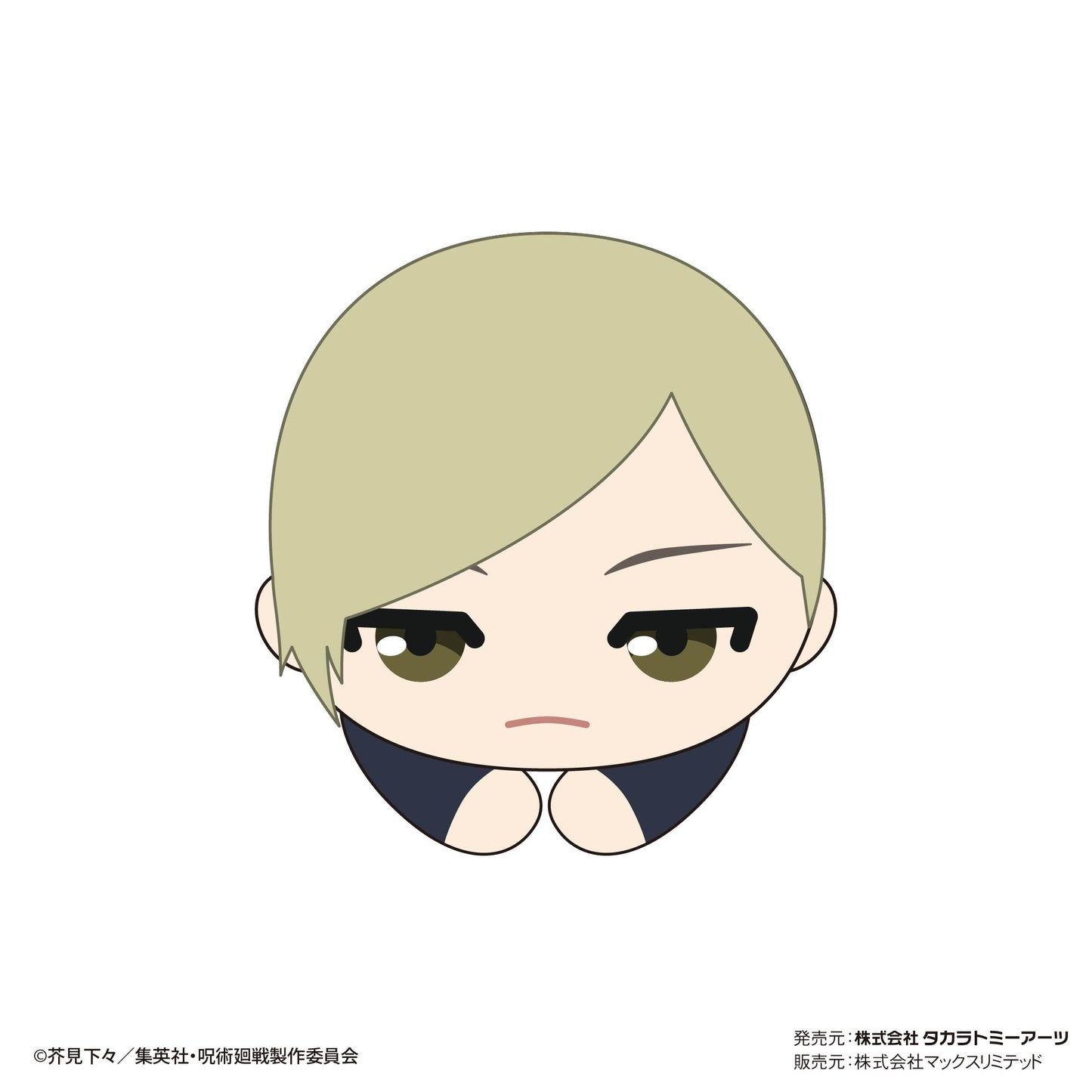 呪術廻戦_JJ-51 はぐキャラコレクション4 1BOX