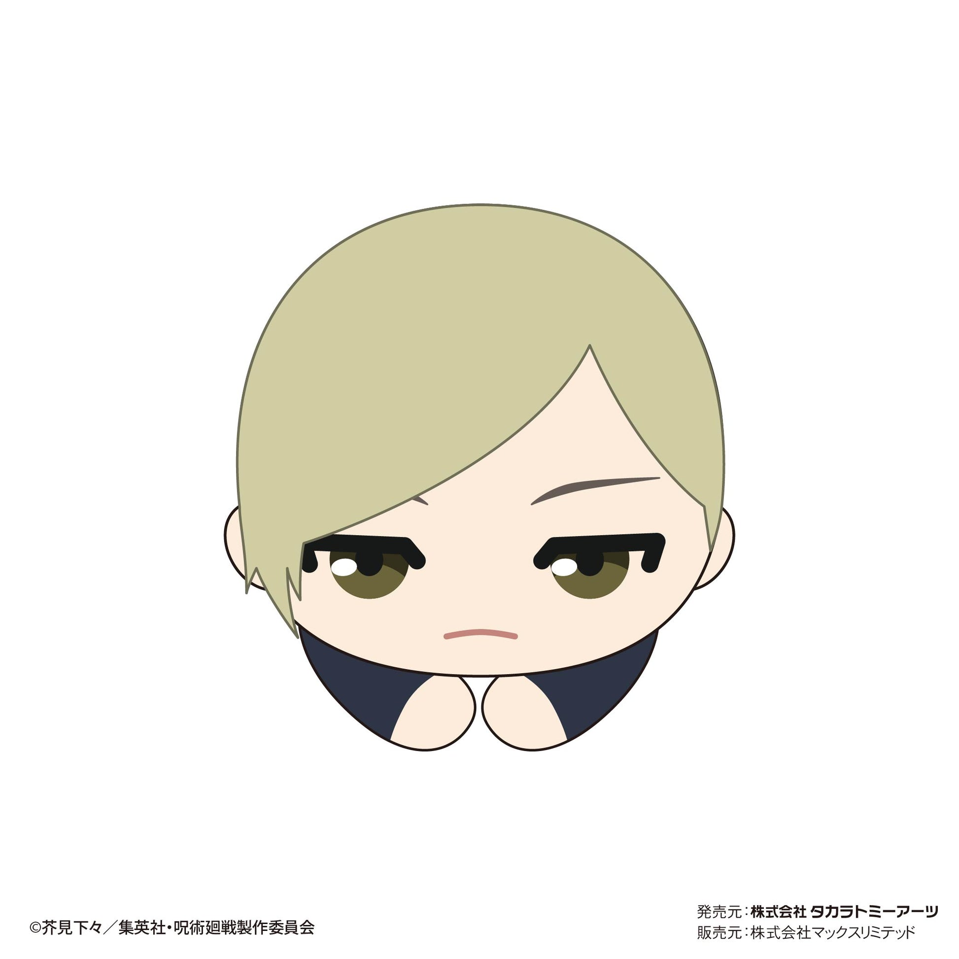 呪術廻戦_JJ-51 はぐキャラコレクション4 1BOX