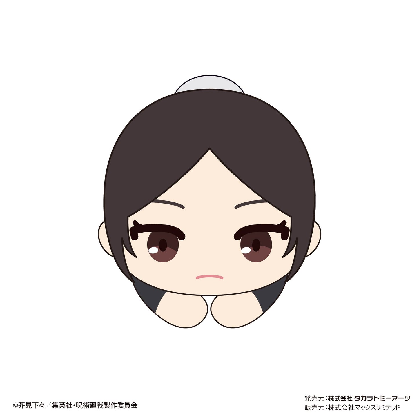 呪術廻戦_JJ-51 はぐキャラコレクション4 1BOX