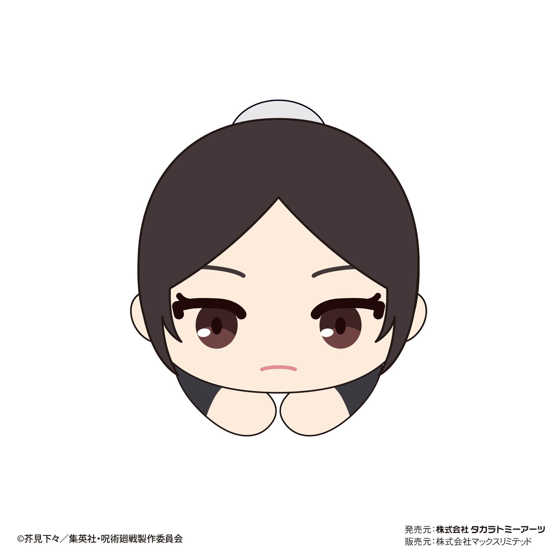 呪術廻戦_JJ-51 はぐキャラコレクション4 1BOX