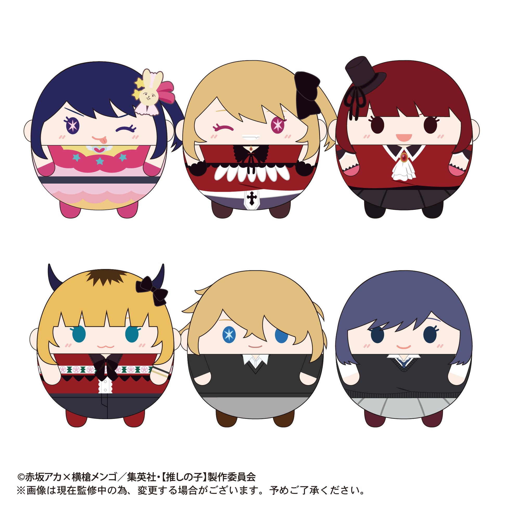 推しの子_OK-04 ふわコロりん2 1BOX