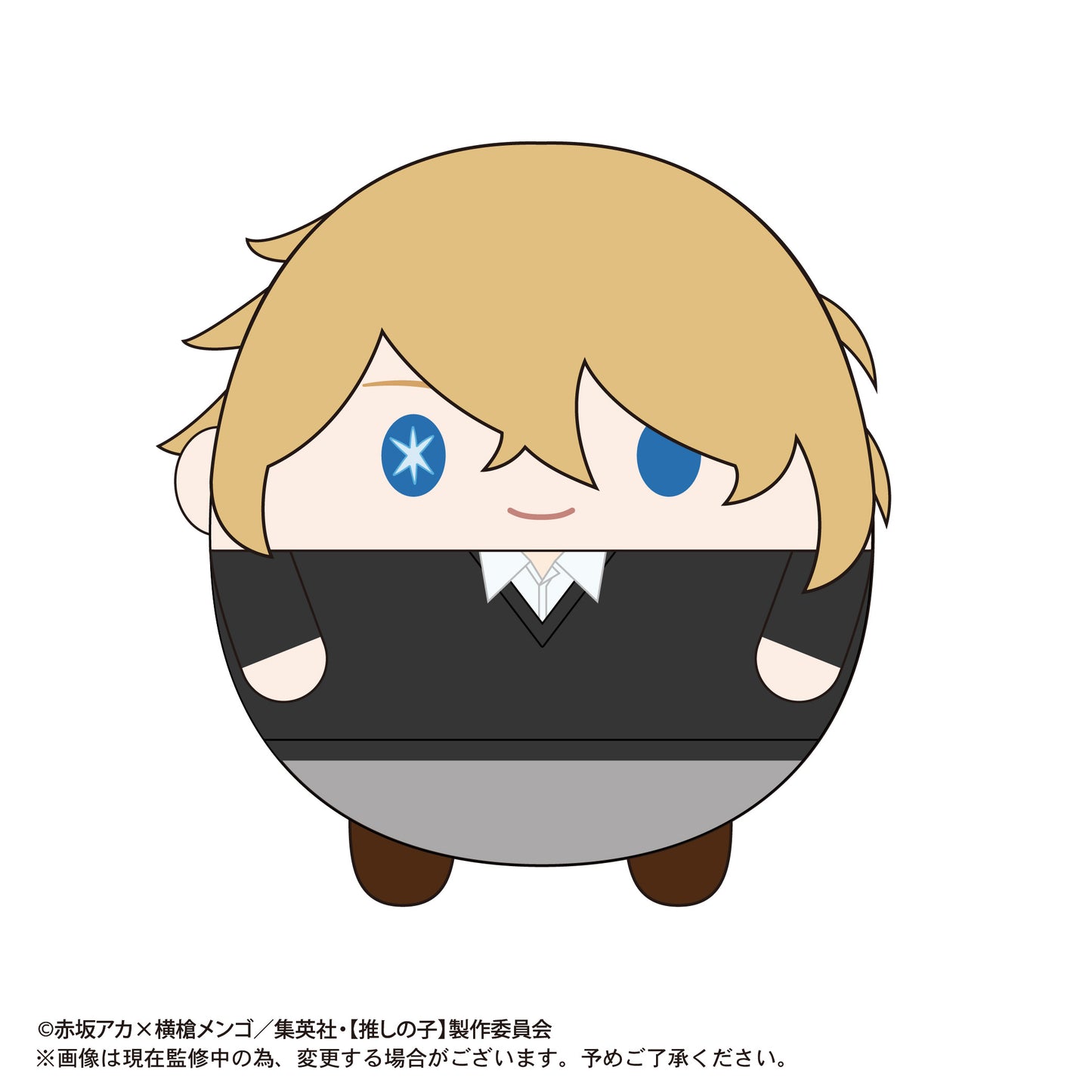 推しの子_OK-04 ふわコロりん2 1BOX