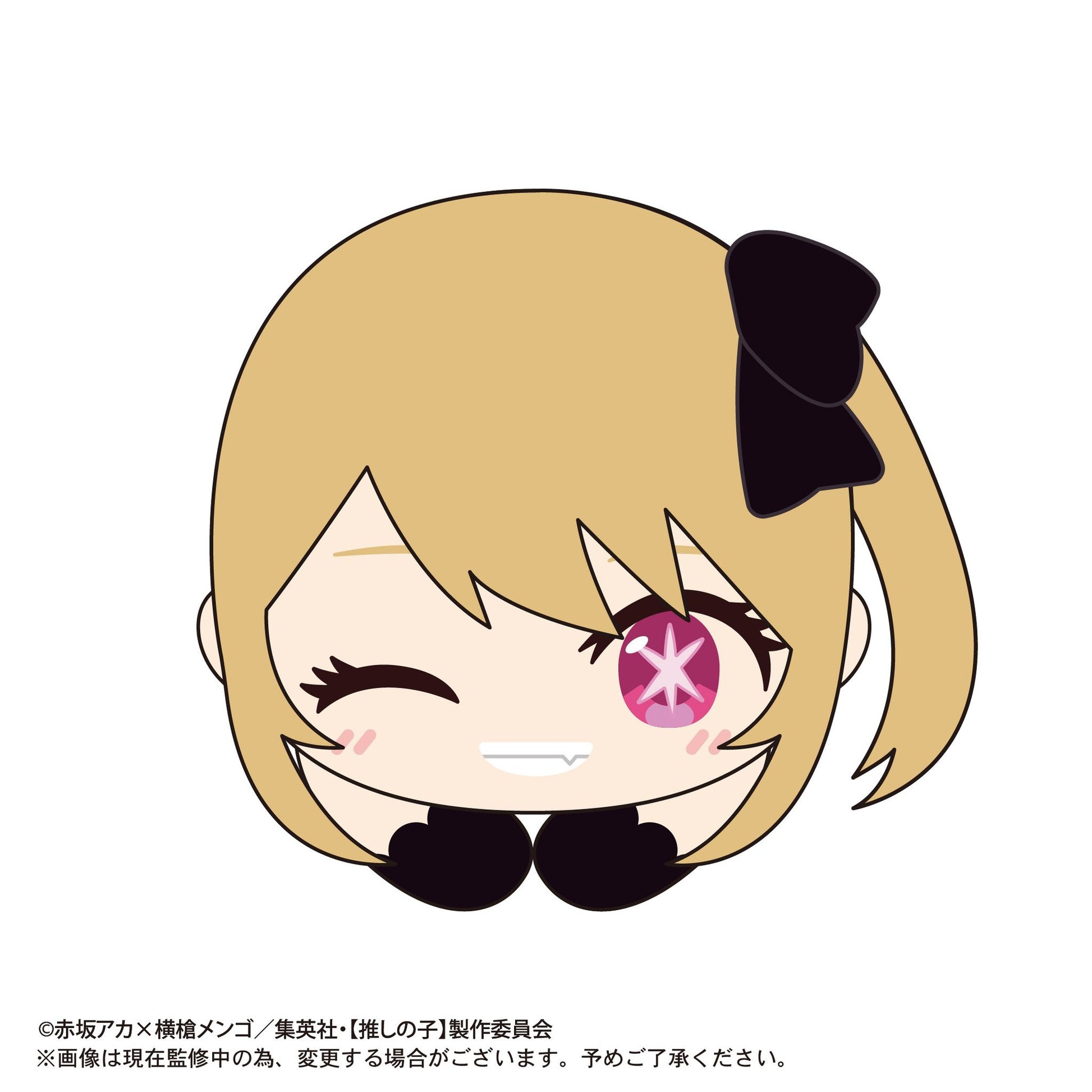 推しの子_OK-05 はぐキャラコレクション2 1BOX