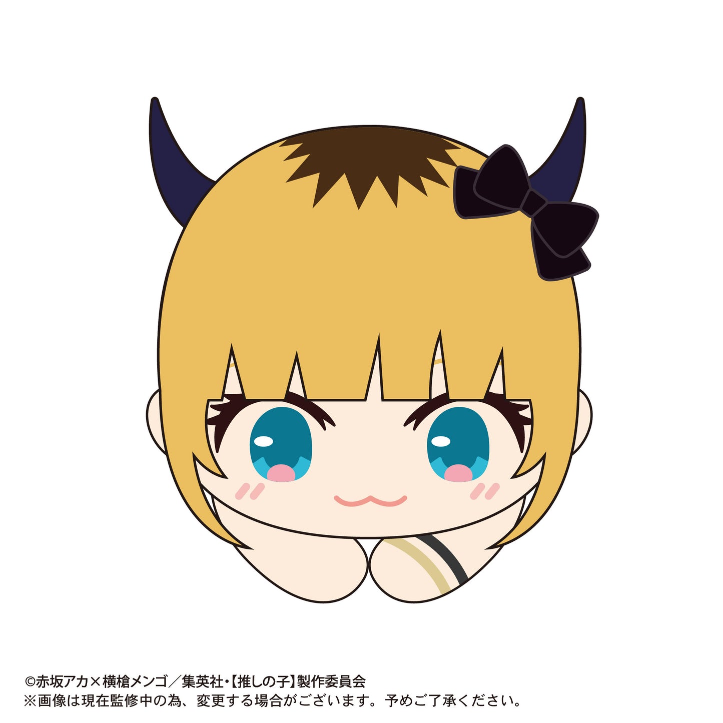 推しの子_OK-05 はぐキャラコレクション2 1BOX